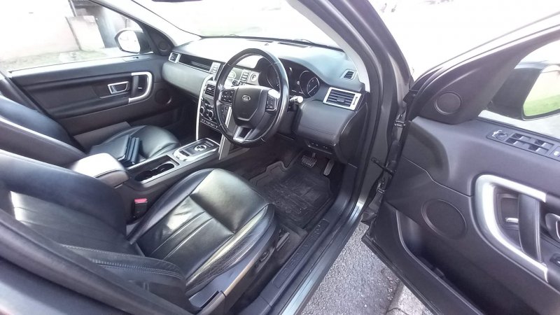 LAND ROVER DISCOVERY SPORT