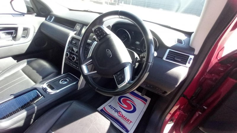 LAND ROVER DISCOVERY SPORT